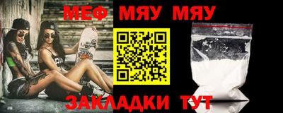 круглые Владимир