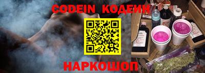 индика Владивосток
