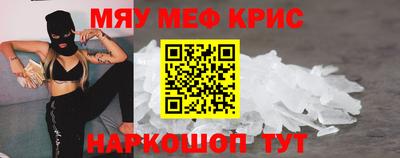 круглые Владимир