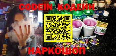 индика Владивосток
