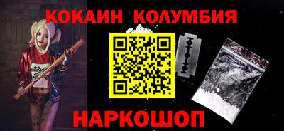 круглые Владимир