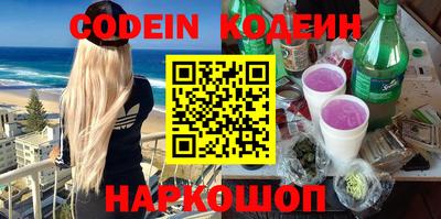 индика Владивосток