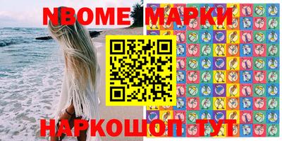 ALPHA PVP Владикавказ