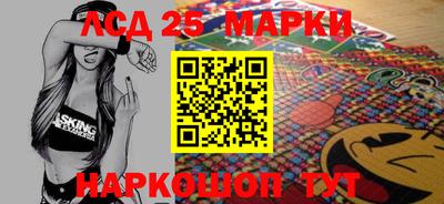 ALPHA PVP Владикавказ