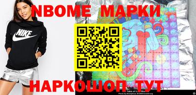 индика Владивосток