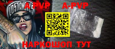 круглые Владимир
