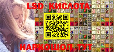 индика Владивосток