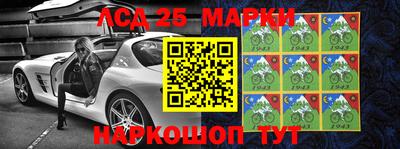 ALPHA PVP Владикавказ