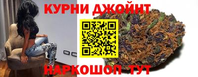 ALPHA PVP Владикавказ