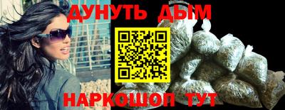 индика Владивосток