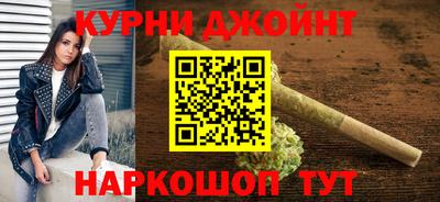 ALPHA PVP Владикавказ