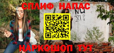 индика Владивосток