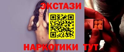 ALPHA PVP Владикавказ