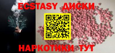 ALPHA PVP Владикавказ