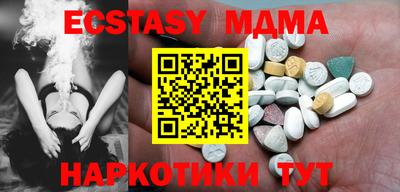 круглые Владимир