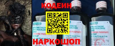 индика Владивосток