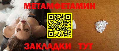 круглые Владимир