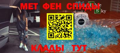 индика Владивосток