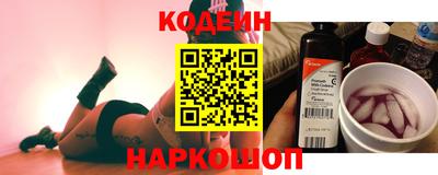 ALPHA PVP Владикавказ