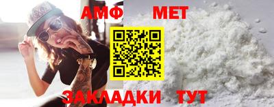 индика Владивосток