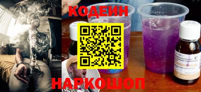 ALPHA PVP Владикавказ