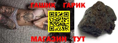 ALPHA PVP Владикавказ