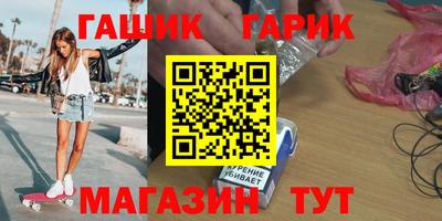 круглые Владимир