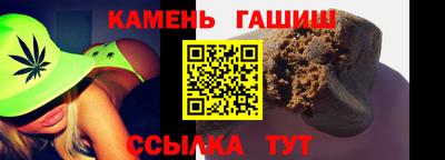 индика Владивосток