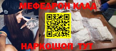 круглые Владимир