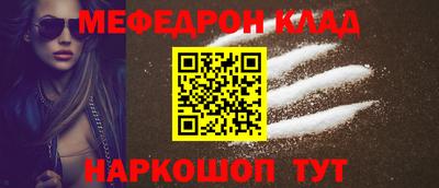 индика Владивосток
