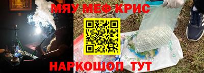 круглые Владимир