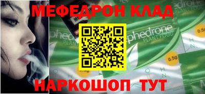 индика Владивосток